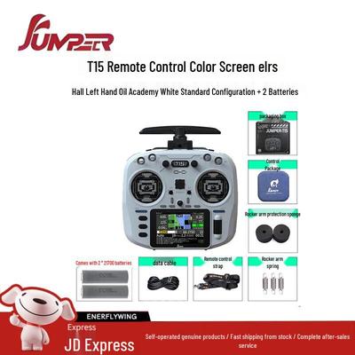 Пульт дистанционного управления Jumper T15 с цветным экраном ELRS FPV