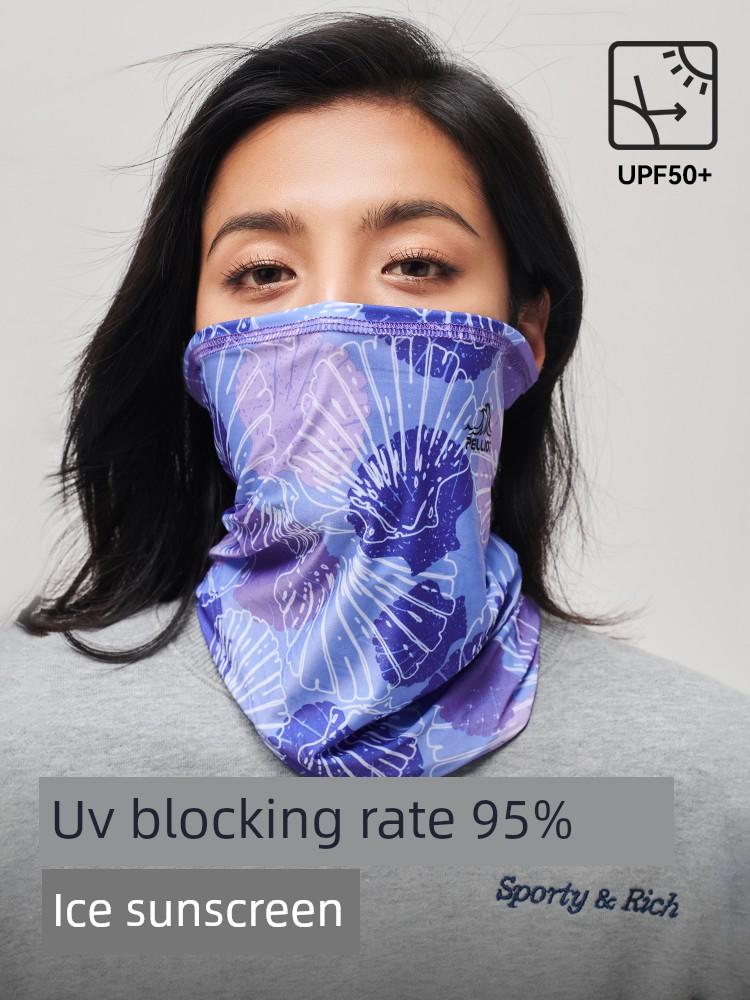 Pelliot Outdoor Sun Protection Magic Headscarf Neck Gaiter Women's Neck Scarf Men's Quick-Drying Cycling Face Mask Mountaineering Hiking Mask