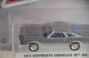 Hot Wheels Последняя 1973 CHEVROLET CHEVELLE SS Zamac Chase Greenlight Chevrolet Chevelle GREENLIGHT GL '73
