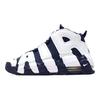 Air More Uptempo Olympic Нескользящие Амортизирующие Полувысокие Детские Баскетбольные Кроссовки Детские баскетбольные кроссовки Черный Белый 415082-104(2016)