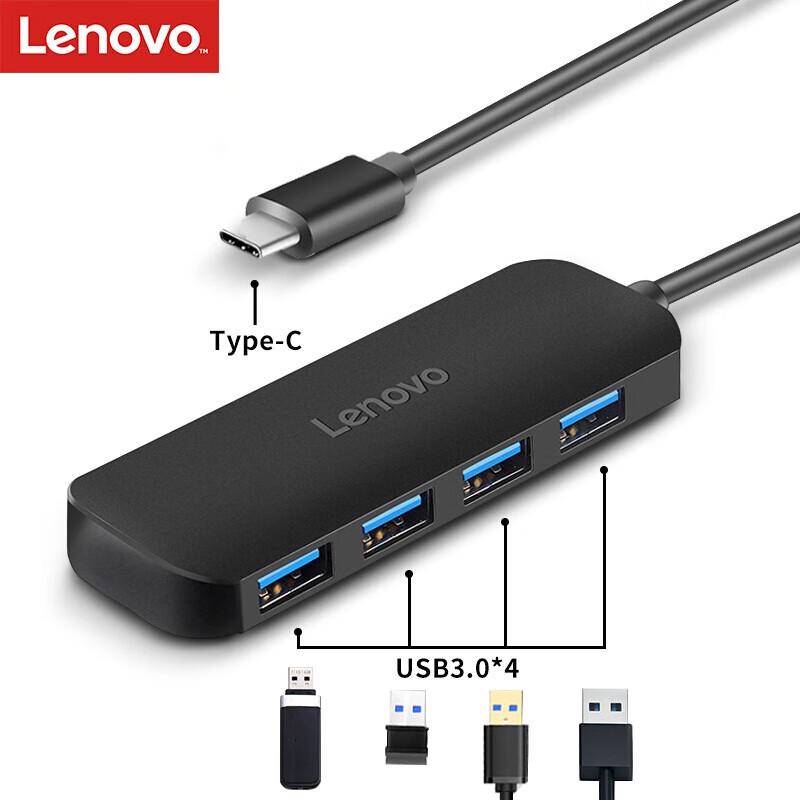 Lenovo C611 Type-C To 4-Port USB 3.0 Hub