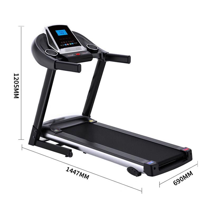 WEZHO B1-400N Foldable Indoor Treadmill CN plug (adapter included)