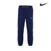 Nike Водоотталкивающие тканые тренировочные брюки Hv3584 492