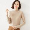 Autumn Winter Half High Collar Solid Casual Sweater Women Simple All-match Knitting Pullovers Lady Bottomed Top