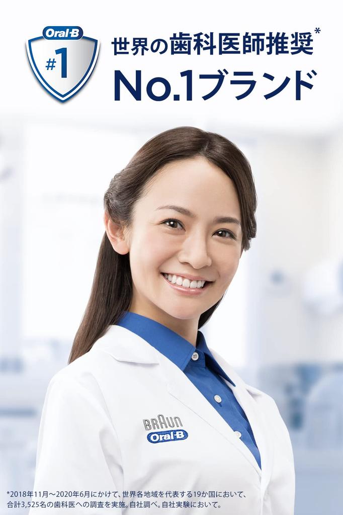 Braun Genius 10000AS White Electric D7015266XCMWT Oral-B Toothbrush,