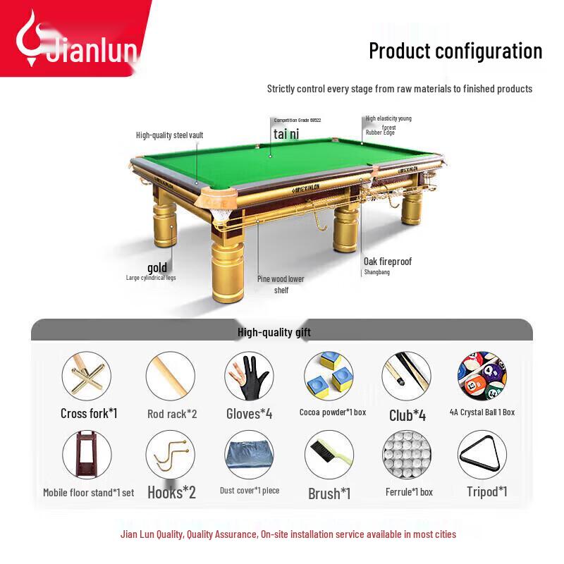 JEEANLEAN JLAB120 9ft American/Chinese Pool Table with Ball Return