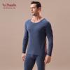 YUZHAOLIN Men's Self-Heating Thermal Underwear Set