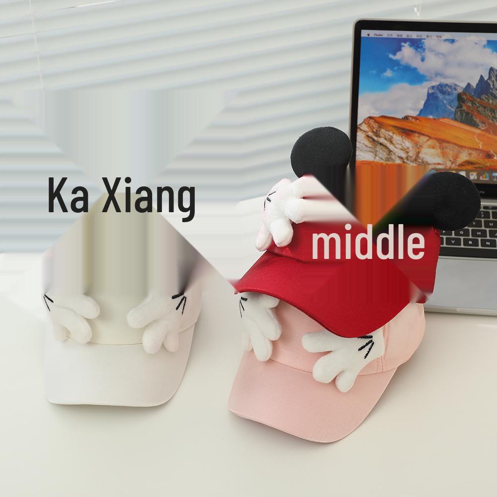 Очаровательная кепка с принтом пальм для защиты от солнца с жемчужным дизайном больших ушей для мальчиков и девочек, идеально подходит для весны и осени