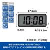 Seiko Clock SEIKO STANDARD Wall Table Quartz Smartphone Time Adjustment 82 x 179 x SQ820K Clock, Clock, Clock, Compatible, 33mm,