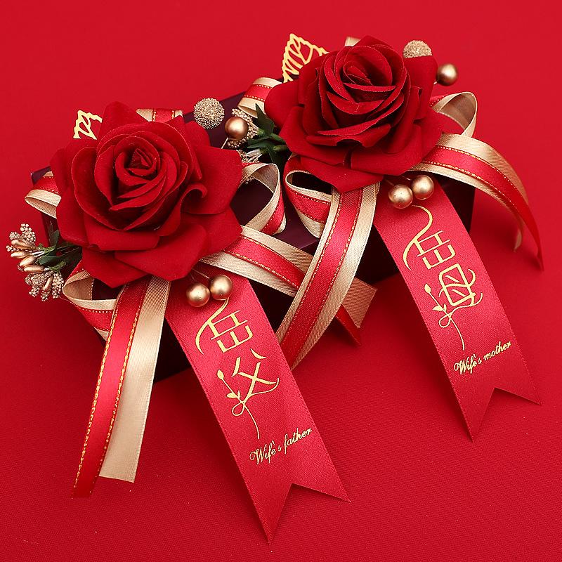 Свадебный набор бутоньерка: Бутоньерки для семьи, шаферов и подружек невесты для приветствия родителей.