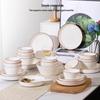 Набор керамических мисок Linpan Jingdezhen