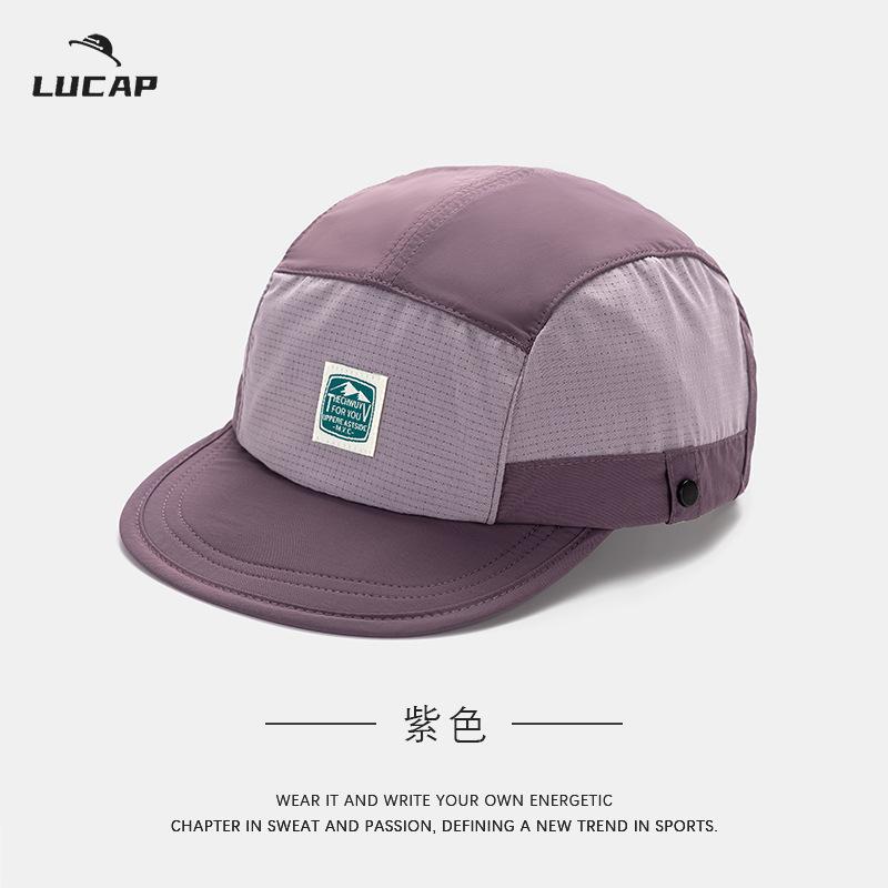 Весна и лето новая быстросохнущая бейсболка для активного отдыха, альпинизма, универсальная дышащая солнцезащитная кепка