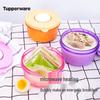 Контейнеры Tupperware 400 мл для микроволновой печи (3 шт)