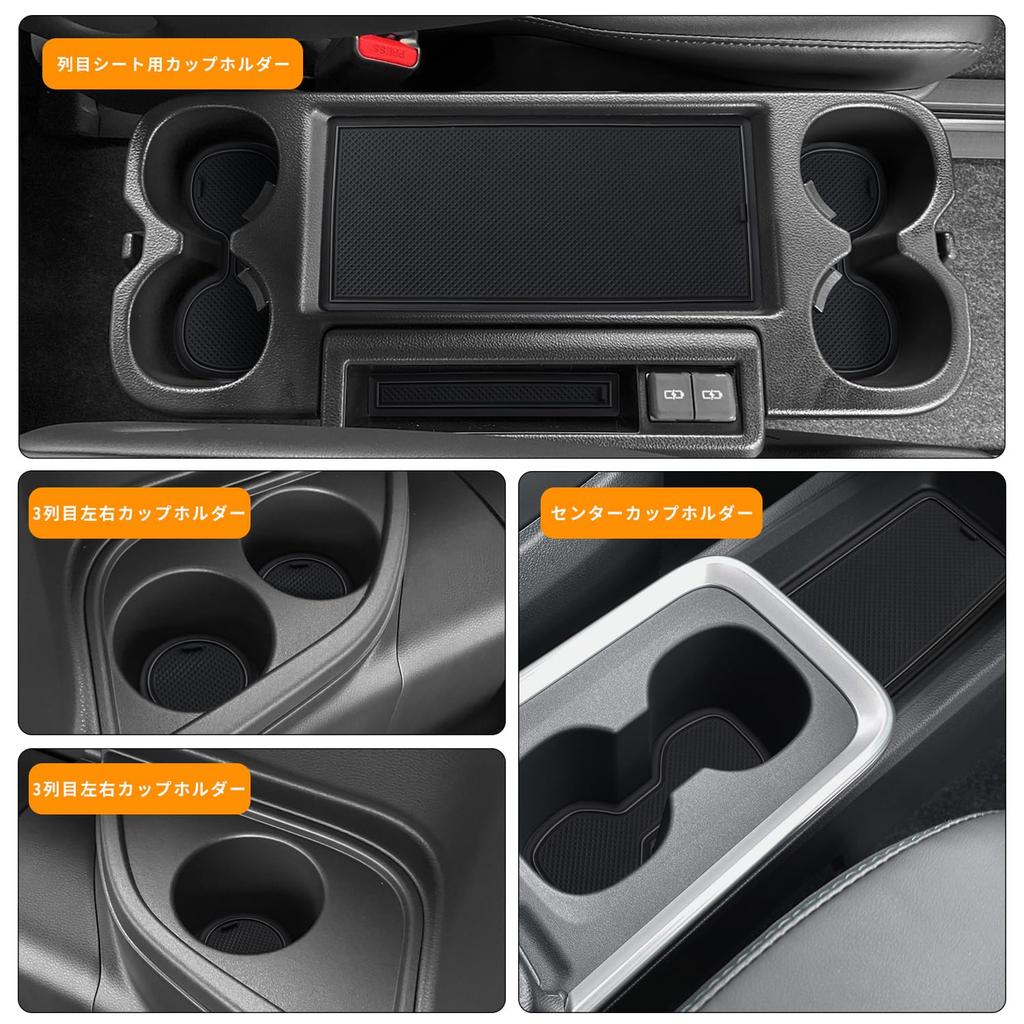 MARCHFA Новый эксклюзивный коврик-карман для Voxy/Noah серии 90 [VOXY NOAH 4-е поколение S-Z, Z]