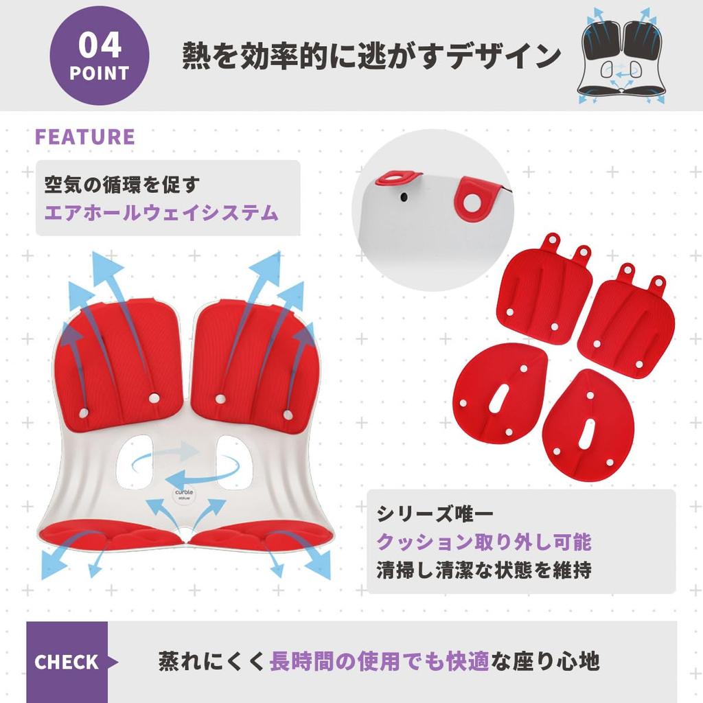 Изогнутый стул Grand Premium Posture, кресло с поддержкой таза и горба, для лечения болей в пояснице, искривления таза, легкий стул, подушка для сиденья, офисный стол