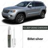 Для JEEP GRAND CHEROKEE Автомобильный карандаш для подкраски царапин Заводской процесс Подбор цвета Идеальное совпадение цвета с краской автомобиля Подкраска2