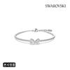 [Authentic Product from Headquarters/shopping Bag Included] Mesmera Rhodium Bracelet M 5667253