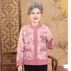 Autumn and Winter Clothes Color Cardigan Old Coat In the Elderly Mother Clothing Old Lady Velvet Warm Grandma