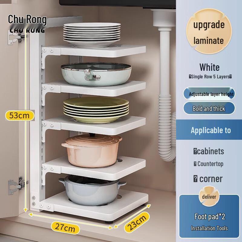 Churong Adjustable Multi-Layer Kitchen Pot Rack