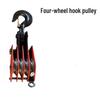 Heavy-Duty Lifting Pulley Block with Bearings and Hook for Manual Hoisting