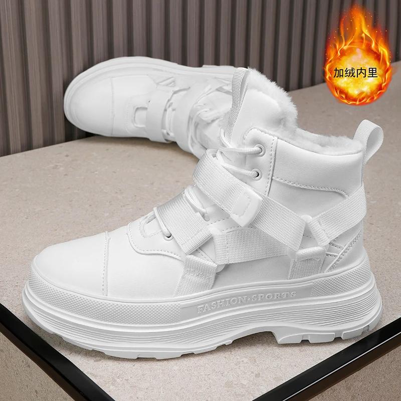 Горячая мужская зимняя повседневная обувь, модная универсальная обувь для мужчин, ботильоны, мужские бархатные утолщенные повседневные кроссовки Gaobang, обувь