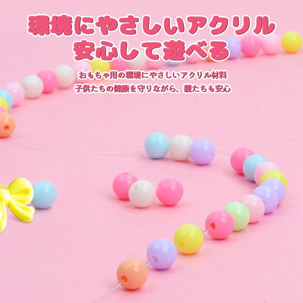 HUAZONTOM бисер игрушка девочка комплект аксессуаров набор бисер подарок на день обучающая игрушка повязка на голову браслет ювелирные изделия ожерелье шарм набор ручной работы рождественский подарок