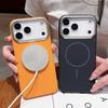 Магнитный чехол «Золотая броня» для iPhone 17 Pro Max/16 Pro: Защитный чехол с металлическим каркасом, однотонный