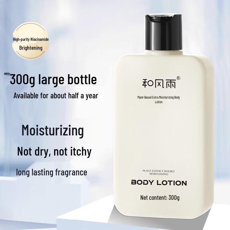 Harmony Wind Rain 5-Piece Personal Care & Home Cleaning Set