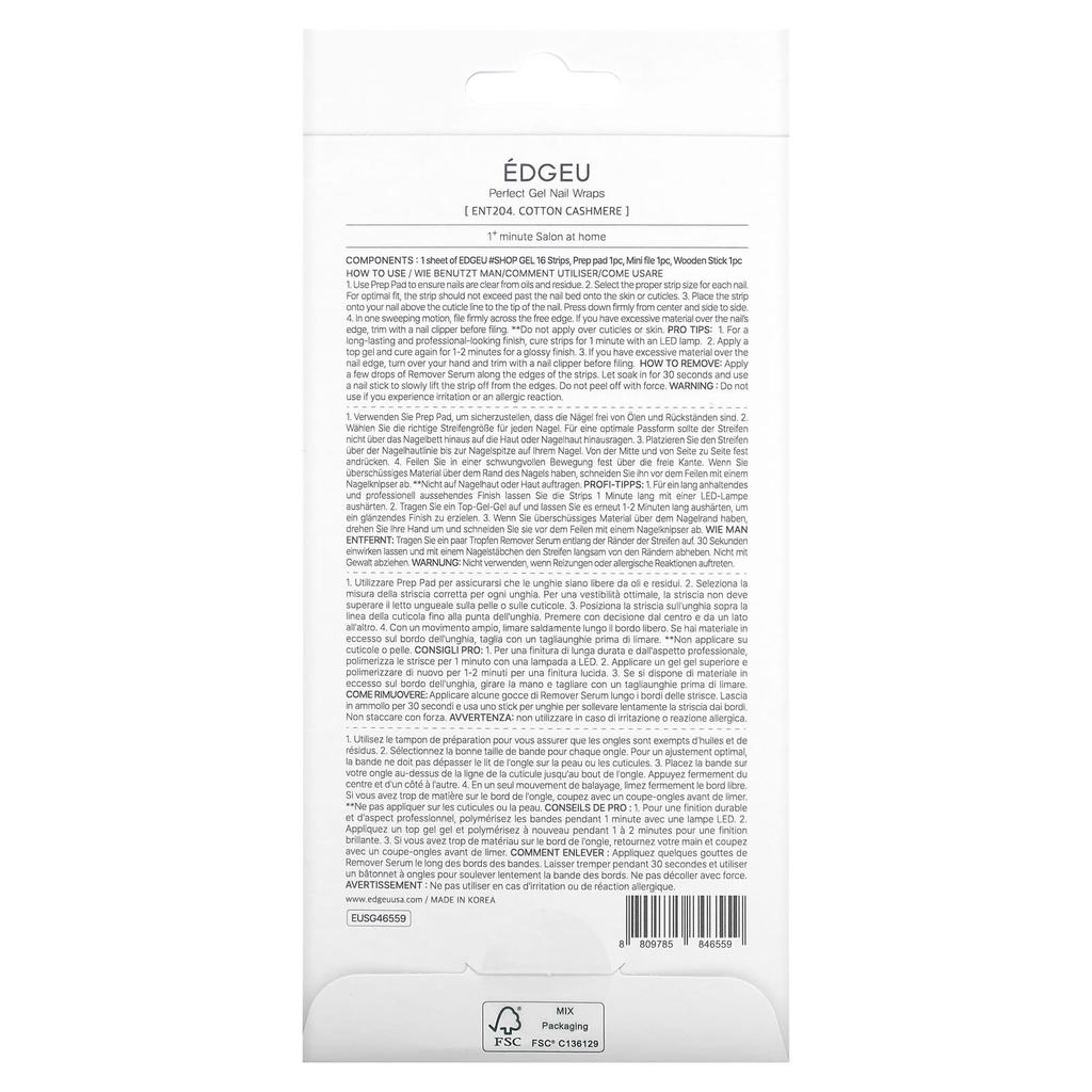 Edgeu, perfect gel nail wrap, ENT 204 pure cotton cashmere, 19-piece set