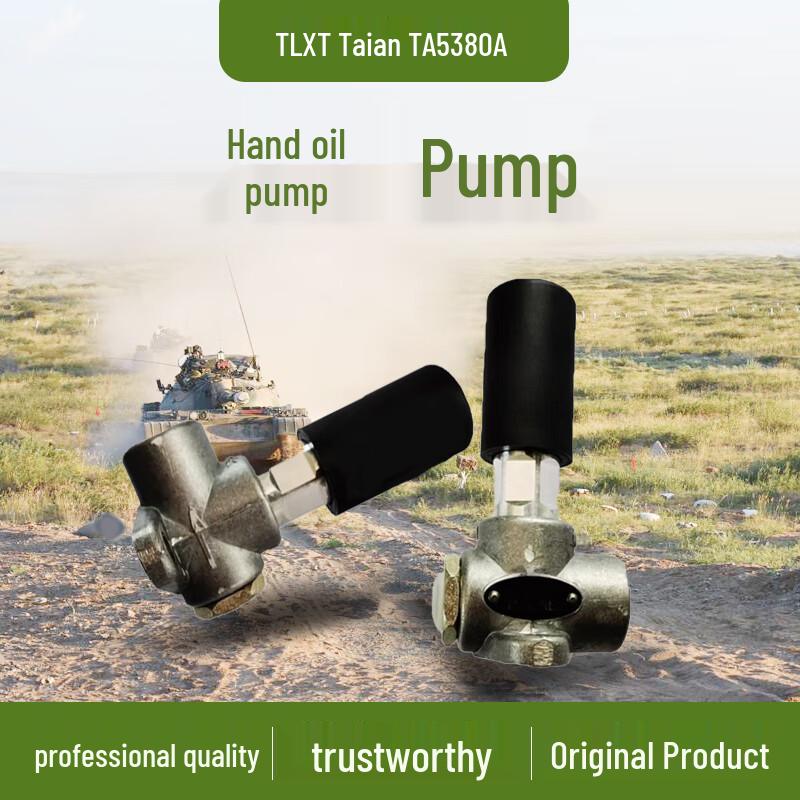 Ручной масляный насос TLXT Тайань TA5380A