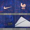 Nike Fff 2025 Стадион Домашний (Женская команда) Мужская футбольная майка Nike Dri-FIT Replica FZ9013-492