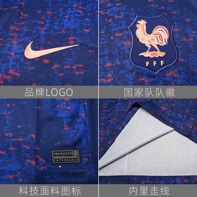 Nike Fff 2025 Стадион Домашний (Женская команда) Мужская футбольная майка Nike Dri-FIT Replica FZ9013-492