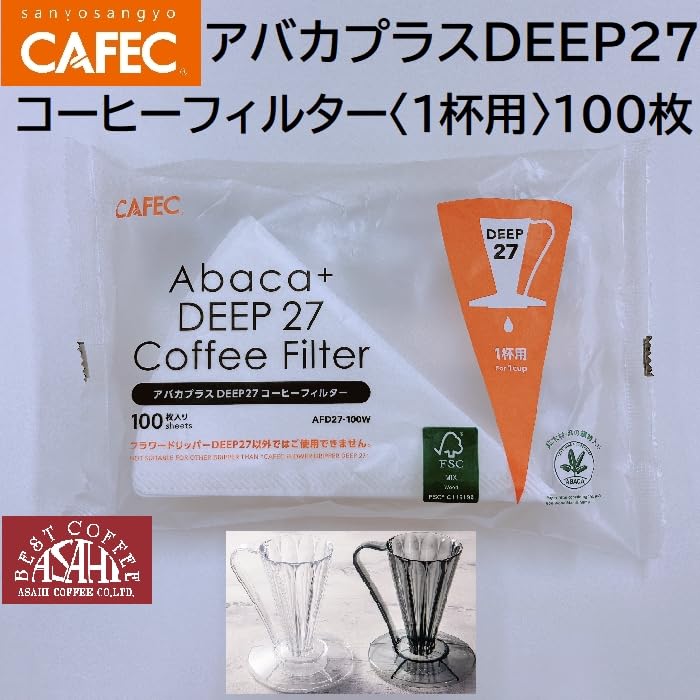 Sanyo Sangyo AFD27-100W Flower Dripper Abaca Plus DEEP27 Coffee Filters (Single Cup) 100 Filters, CAFEC, Made in Japan (6 Bags)