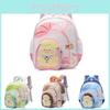 Kids School Backpack With Cute Cartoon Animal Design And Polyester Lining