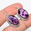 Серьги из чистого серебра 925 пробы с натуральным бразильским аметистом 1,75 дюйма n3U50
