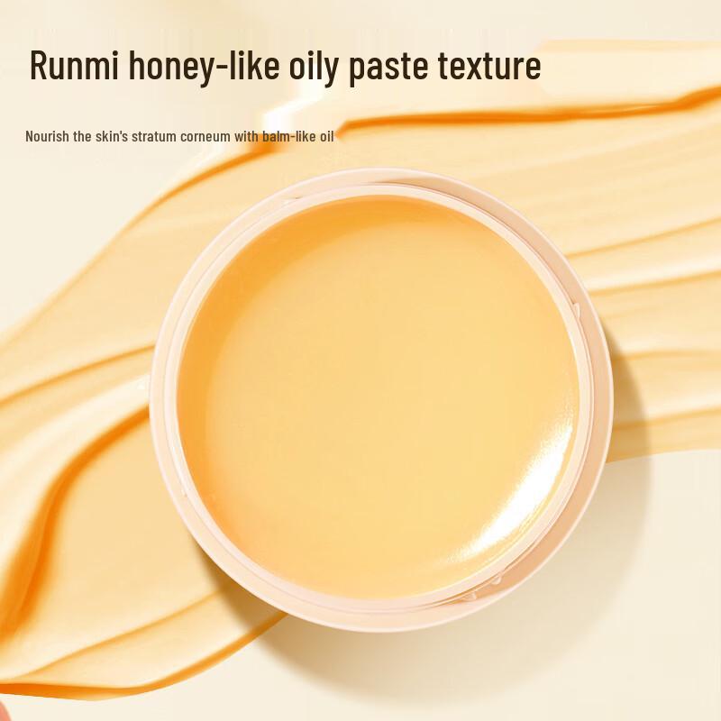 Hanboli Крем для рук и ног для восстановления потрескавшейся кожи