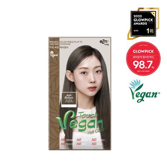Easy N Touch Vegan Hair Color Ash Brown