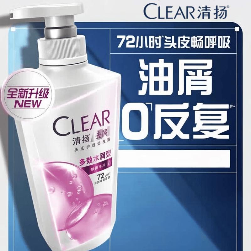 Clear Women's Anti-Dandruff Multi-Effect Moisturizing Shampoo
