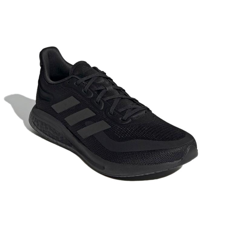 adidas Supernova 'Core Black' H04467