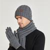 Winter Knitted Wool Hat Men's and Women's Same Hat, Scarf, Gloves Three-piece Set, Plush Thermal Cover Hat