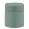 ZOJIRUSHI MahobinThermal Soup Jar Lunch Jar Seamless 300ml Matte Green Lid and Gasket Integrated Only 3 Items To Wash SW-KA30-GM