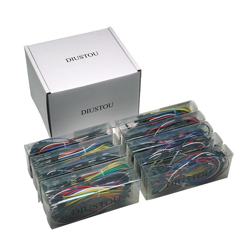 Electronic Breadboard & Jumper Wire Assortment