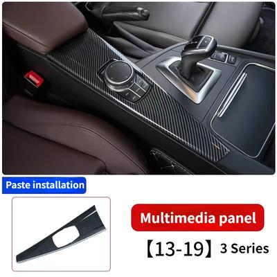 Отделка панели мультимедиа салона автомобиля для BMW 3 серии F30 F34 4 серии F33 F36 2013 2014 2015 2016 2017 Углеродное волокно ABS