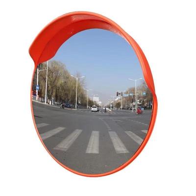 Уличный выпуклый зеркало безопасности для дорожного движения