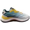 Fila Flusso Повседневная обувь с низким верхом Мужская Белый Желтый F12M213113FBY