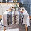 Neskatu Vinyl Tablecloth, Stylish Table Cover, Water-Repellent PVC, Rectangular and Square, Stain-Resistant, Waterproof, Oil-Resistant, Nordic Style,
