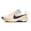Nike Pegasus Trail 5 Phantom черные женские кроссовки кремовые выцветшие-коралловые университетские-золотые DV3865-007