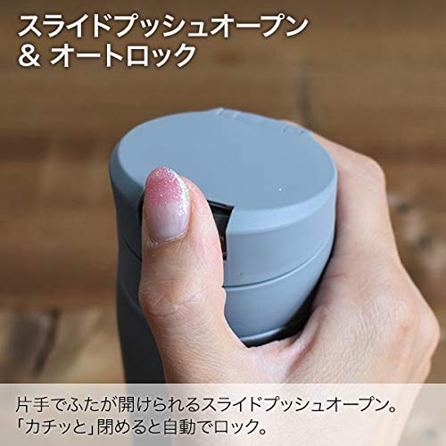 Термос Tiger Бутылка для воды Tiger 500 мл Кружка Sahara из нержавеющей стали Бутылка One Touch Легкая прозрачная нержавеющая сталь (ТИГР) MCX-A502XC