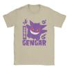 PPokemon Gengar T Shirt Unisexs  Cotton Vintage TShirt Round Neck  Tees Short Sleeve Tops Gift Idea