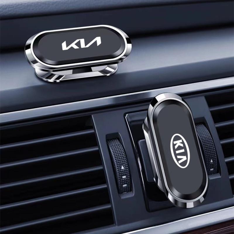 AANW1 For Kia Rio Ceed Sportage Cerato Soul Magnetic Car Phone Holder Stand Mobile Cell Air Vent Magnet Mount GPS Support auto styling